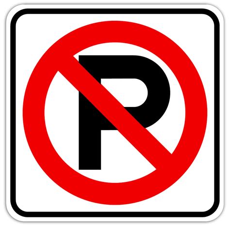 No Parking Printable Sign