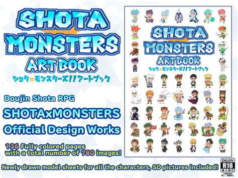 Shota X Monsters Art Book Satoh Katoh Dlsite Doujin For Adults