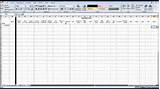 Pictures of All Accounting Software List