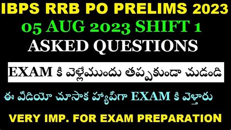 IBPS RRB PO PRELIMS 5 AUG 2023 ASKED QUESTIONS IBPS RRB PO Exam