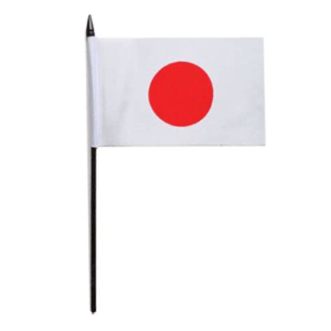 Buy Japan Flags Japanese Flags For Sale At Flag And Bunting Store