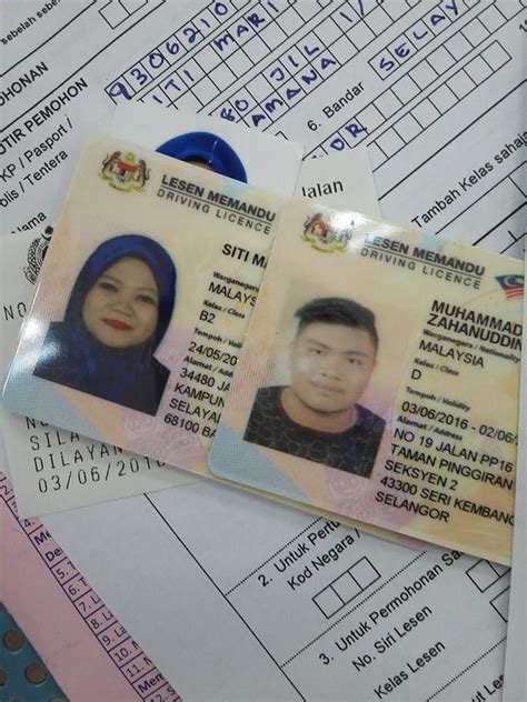 Oleh itu, jabatan pengangkutan jalan (jpj) telah meregulasikan penggunaan driving licence kepada. Apa Itu Nombor Lesen Memandu