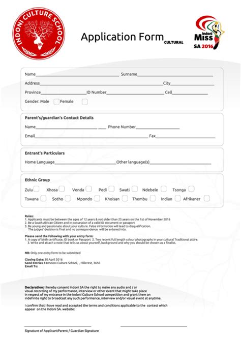 application form printable