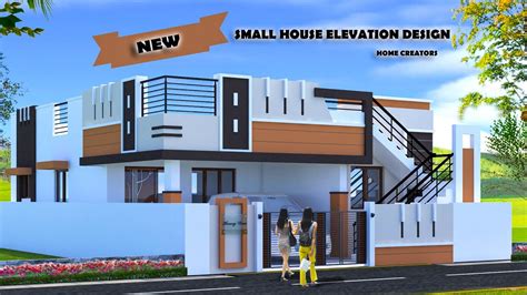 Ground Floor House Elevation Design Images Home Alqu