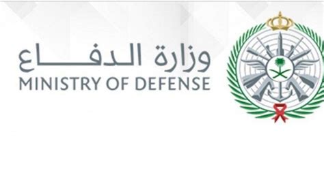 لكل الشباب الجزائري الراغبين في الإلتحاق بصفوف الجيش الشعبي الوطني الإنخراط او التجنيد في القوات الب. السعودية: رابط تقديم التجنيد الموحد في القوات المسلحة عبر ...