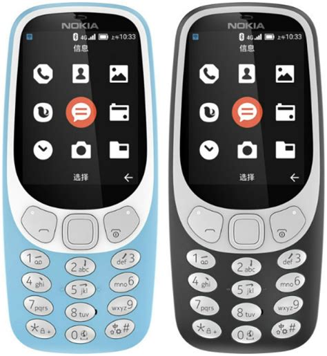 Nokia 3310 4g Specs And Price Phonegg