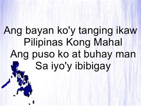 Pilipinas Kong Mahal