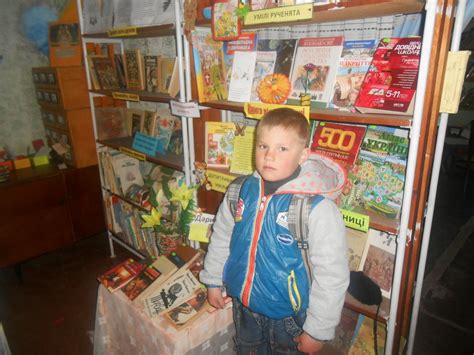 Святий олексій народився в заможній родині, і всі пророкували йому багате і. Нечаївська сільська бібліотека-філія Компаніївської ЦБС ...