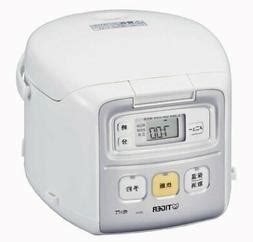 Tiger Microcomputer Rice Cooker Freshly Cooked Mini