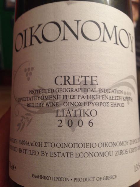 Liatiko Ancient Varietal That Grows In The Island Of Crete With Time