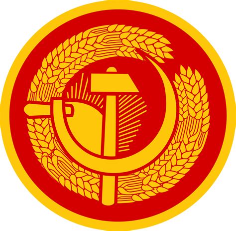 The Emblem Of The Communist Party By Nikaverbax On Deviantart