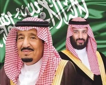 إذا كان لديك أي استفسار أو تساؤل، فضلاً ضعه في صفحة النقاش قبل إجراء أي تعديل عليها. مسؤولون مكة يجددون البيعة لولي العهد الأمير محمد بن سلمان ...