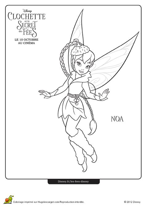 Coloriage Disney Fée Noa  Hugolescargot.com