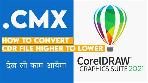 Coreldraw Any Version File Can Be Opened How To Convert Cdr File