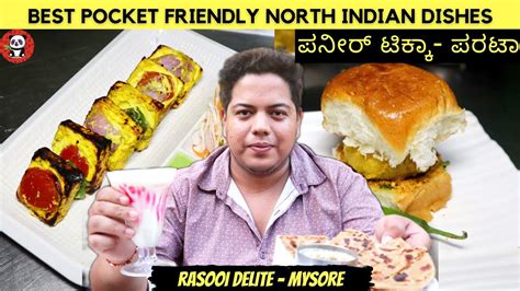 Pocket Friendly And Best North Indian Food At Rasooi Delite Hidden Gems