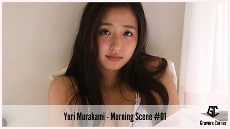 [japanese gravure idol] yuri murakami 村上友梨 morning scene 01 tkhunt