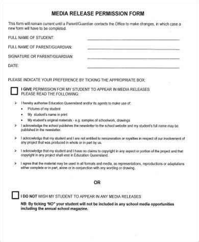 sample media release forms  ms word
