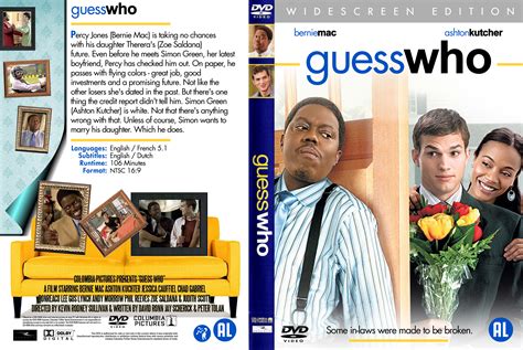 2005 Guess Who