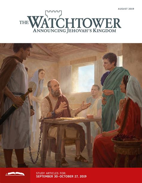 Study Edition — Watchtower Online Library
