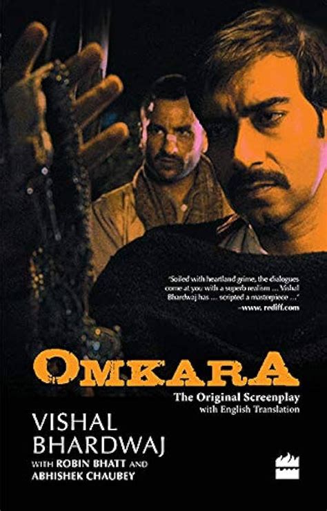 Share 75 Omkara Logo Othello Latest Vn