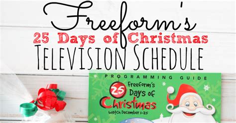 Freeforms 25 Days Of Christmas Schedule 25daysofchristmas