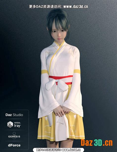 Dforce Modern Kimono For Genesis 8 Females 现代和服为创世纪8女性daz模型网