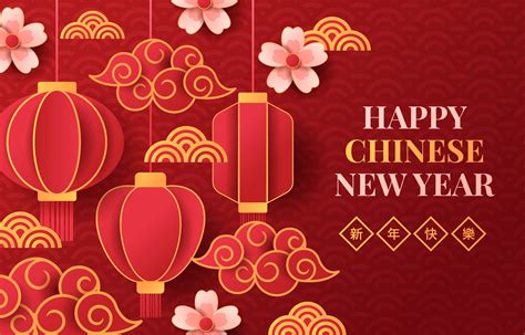 Holiday Chinese New Year Hd Wallpaper