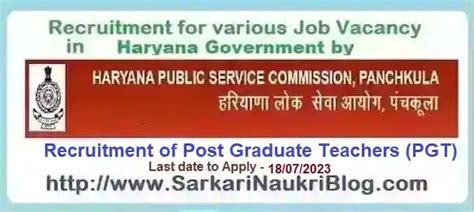 haryana psc pgt teacher vacancy recruitment 2023
