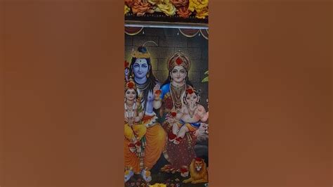 Hara Hara Mahadeva Shambo Shankara Youtube