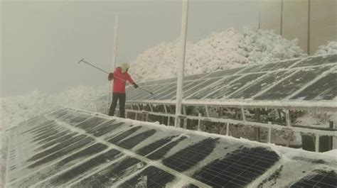 目前 每小時 每天 雷達 minutecast 每月 空氣品質. 氣象局又發低溫特報 玉山凌晨降雪0.6公分 - 中時電子報