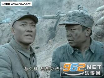 意大利炮（英文：artillery of italy） 《亮剑》李幼斌版第14集中李云龙的台词：二营长!你他娘的意大利炮呢？给我拉来! 在弹幕文化中，把老子的意大利炮拿来经常用来吐槽一些令人无法忍受的事物. 亮剑李云龙表情包|李云龙表情包你他娘的真是个人才下载-乐游网游戏下载