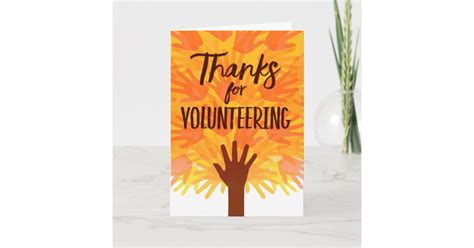 Thanks For Volunteering Volunteer Hands Thank You Card