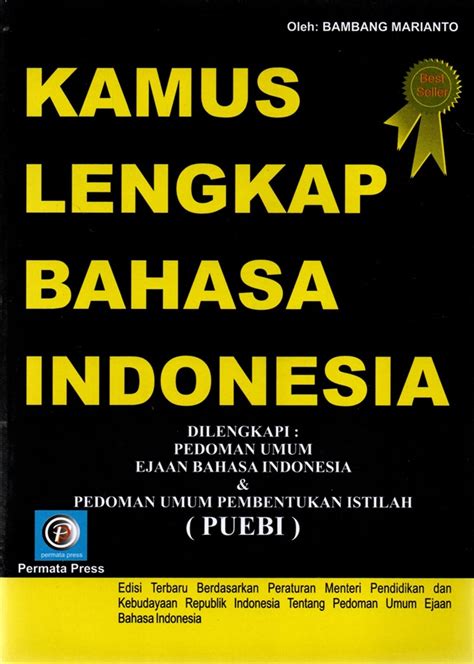Https Cdn Gramedia Com Uploads Items Kamus Lengkap Bahasa Indonesia