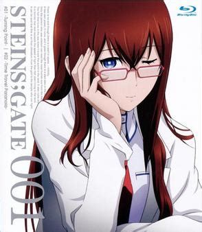 Maybe you would like to learn more about one of these? List of Steins;Gate episodes - Wikipedia