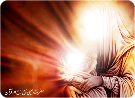 Holy Women Life Of Hazrat Maryam As International Shia News Agency