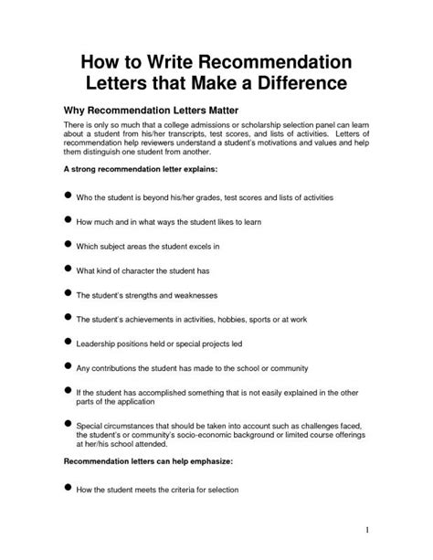 employee recommendation letter template business