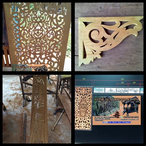 He has travelled among the stars, through countless worlds, meeting their denizens and charting their lands. Gerbang Mimbar Masjid ~ Seni Ukiran Kayu Terengganu