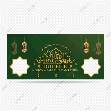 Gambar Selamat Hari Raya Idul Fitri Banner Template Templat Untuk Unduh Gratis Di Pngtree