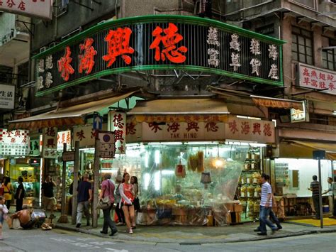 Hong kong exchange ceo says he's 'disappointed' but 'relieved' over suspension of ant group's ipo. Kowloon Market Hong Kong: Photos from the Vault - Vagabond ...