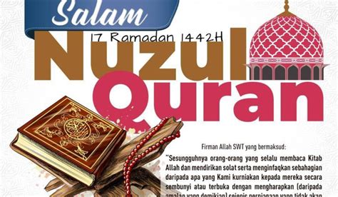 Nuzul quran bulan ramadhan bersama teman teman kukerta stit sb pariaman 2021. Hari hari yang ku lalui...: Nuzul Quran 2021