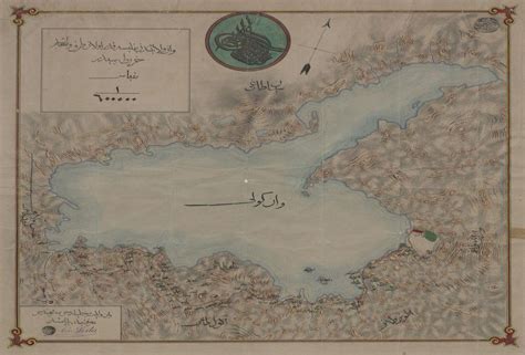 Ottoman Archives Ottomanarchive Twitter Ottoman Turks Cultural