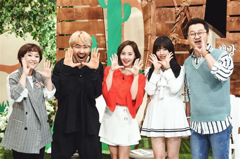 These contents are intended strictly for educational purposes and private study only. HA-HA Land EngSub (2017) Korean Drama - PollDrama