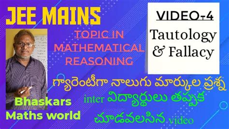 Some of the common connectives are listed below JEE Mains - Tautology & Fallacy || Mathematical Reasoning ...