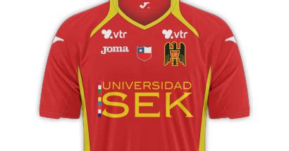 Réplica camiseta audax italiano 2019. LNEI design: Camisetas Union Española 2013/2014