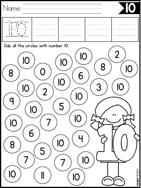 Dauber Coloring Pages At GetColorings Free Printable Colorings