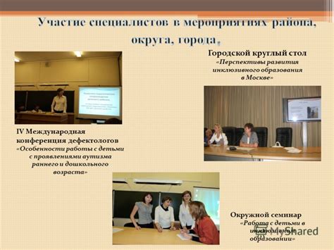 Лола азизова — овозхон ва сарояндаи шашмақом ва дастаи ҳунарии «дарё», ҳунарпешаи шоистаи тоҷикистон (1997), ҳунарпешаи халқии тоҷикистон (2009). Лола Азизова Гуфти : Театры Ближнего Зарубежья - Узбекский драматический театр - Ўзбек Миллий ...
