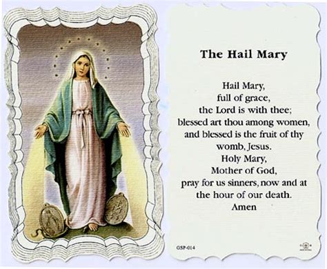 Hail Mary Linen Prayer Card