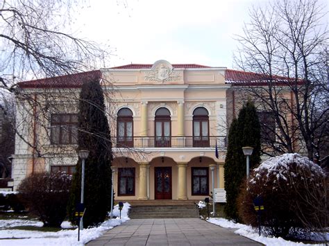 Fileiaşi Romanian Literature Museum House Pogor2 Wikimedia