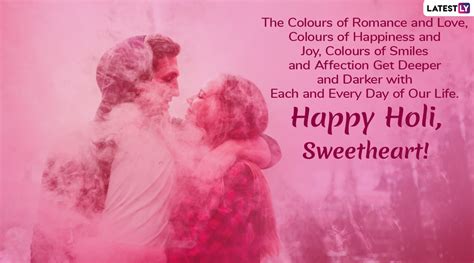 Holi 2020 Romantic Wishes For Husband And Wife Whatsapp Stickers