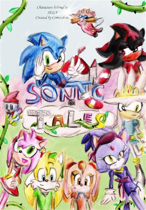 Sonic Tales Cover By Cometshina On Deviantart